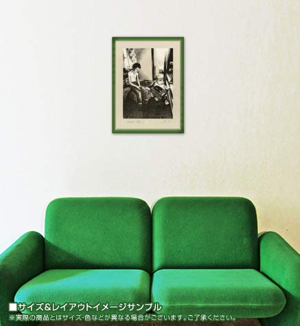 Amazon.co.jp: ポスター オベイ シド・ヴィシャス(Sid Vicious)Smashed